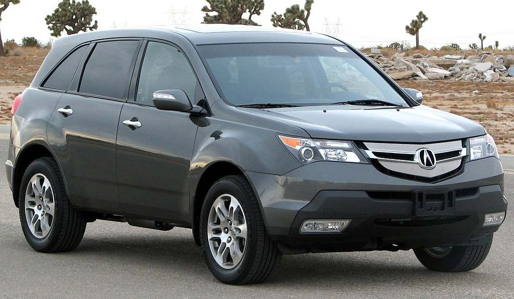 MDX II